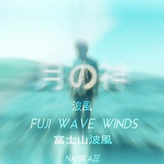 Shindeyo・死んでよ