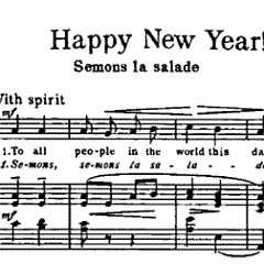 Music of 2014