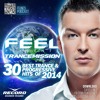 Top 30 Trance & Progressive Tracks 2014