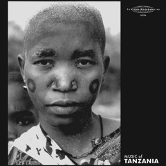 Malimba and Song (taken from the forthcoming 2LP Music of Tanzania on Sublime Frequencies)