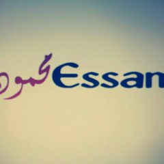 مهرجان الفرسان و المحترفين ذياد الاراني