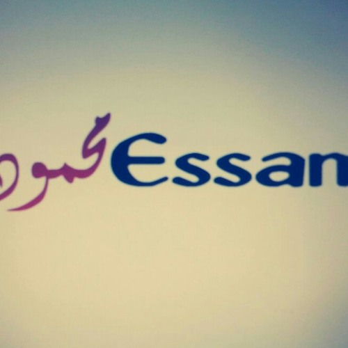 مهرجان الفرسان و المحترفين ذياد الاراني