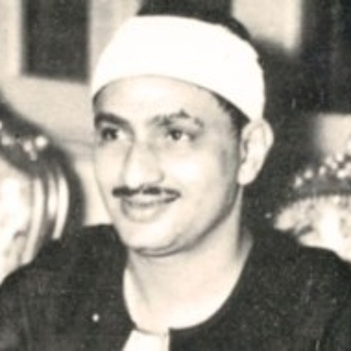سورة القارعة من السيدة زينب - الشيخ محمد صديق المنشاوي