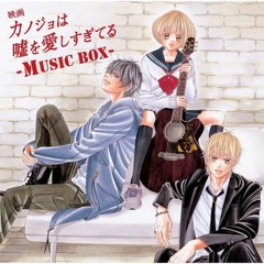 Sotsugyo Acoustic Version (Ost The Liar and His Lover)