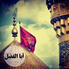 Allah Day Hawaly Veeran