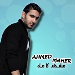 انتي بيتي
