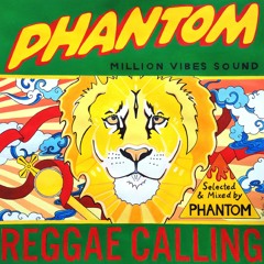 Million Vibes - "Reggae Calling" Mixtape 2014