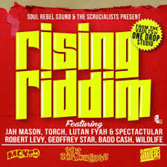 HIGHT GRADE PROMOTE ( LUTAN FYAH SPECTACULAR & LEOPARD )