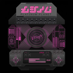 Leno Lovecraft - Alien Islands