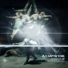 Потерянный рай (cover на песню группы "АРИЯ")