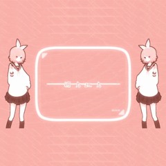 Acchi Kocchi // 彼方此方【歌ってみた】