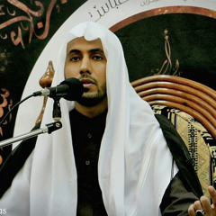 الله يا حامي الشريعة - الملا محمد الملا