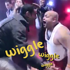 كل ماجى أشبط الباب يخبط | الأسطوره 69