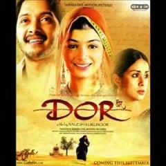 Yeh Hausla  Khushbu Shah