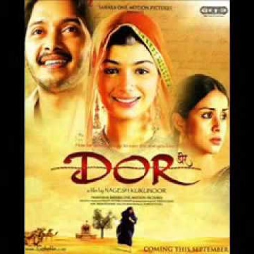 Yeh Hausla  Khushbu Shah