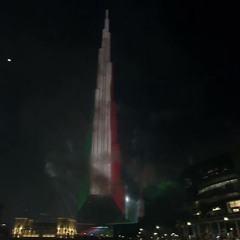 شيلة ياحبني له وياويلي على شوفه