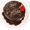 yd-mylad-sydwalid-tawfik-happy-birthday-to-you-mp3-pm-hassan-ali79