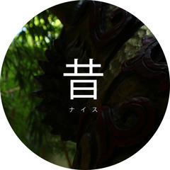 Mukashi