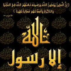 ارسم ما شئت ولا تخجل