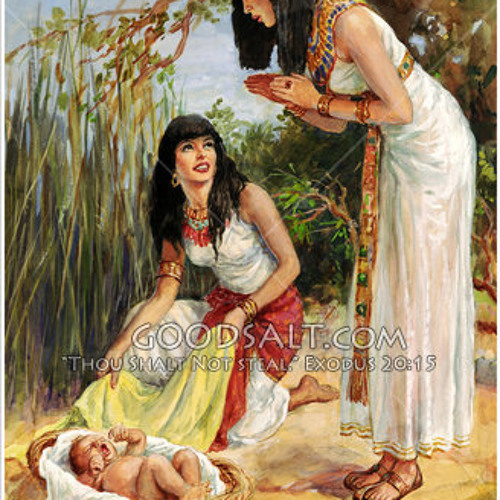 Ala Ardek Ya Belady ( Princess, daughter of the Nile)