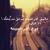 Artwork for migo mix احدث ميكسات ميكس حزين جدا 2015