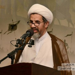تنصيب الامام الحجة عج - سماحة الشيخ عبدالمحسن النمر -مسجد الامام الكاظم ع
