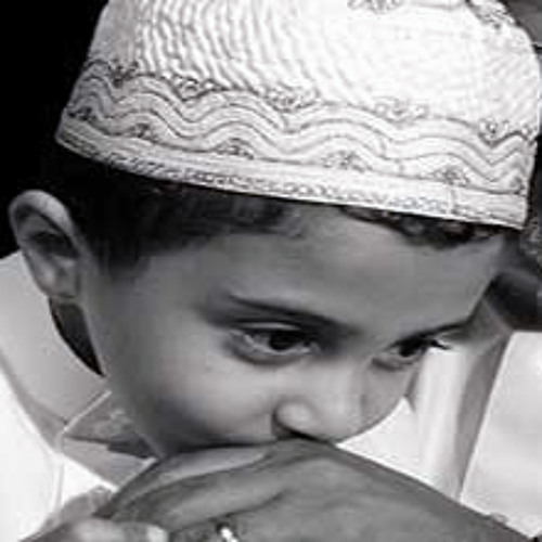 فضلكم يا والدي عمني حتى اللجم