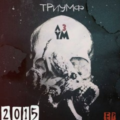 Рисунок (Leksn продукт)