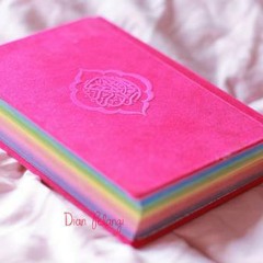 صوت القرآن~