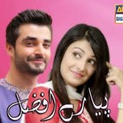 Jaane wo kesy log thy (Pyaare Afzal Title Song)