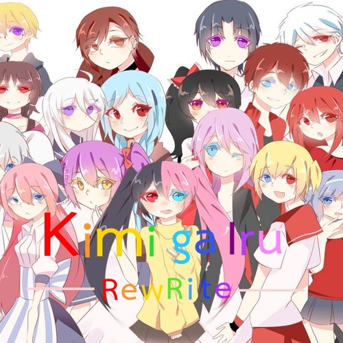 【24人】『キミがいる』(Thai version) –HAPPY NEW YEARS-【RewRite】