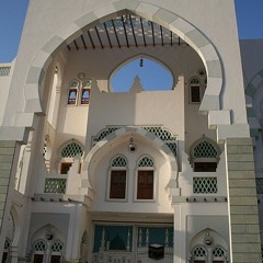 Habib Umar's al-Sharab al-Tuhur recited at Dar al Mustafa الشراب الطهور