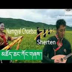 Namgyal Choetso & Sherten
