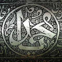 03 - Ben Sana Asik
