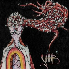 УННВ - Интро
