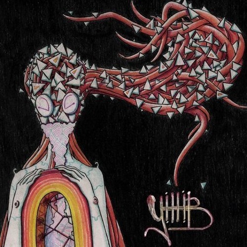 УННВ - Интро
