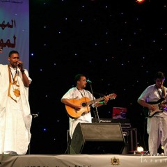 D'AHR by l'Amal band