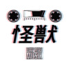Happy 2015 from Kaiju & DEEP MEDi MUSIK