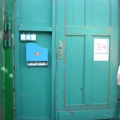 Dies Das - Beat20 TBS