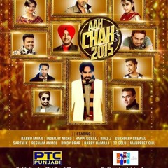 Colony - Happi Gosal Ft. Babbu Maan  Aah Chak 2015