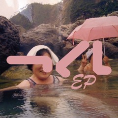 X-man - たけしのジャングル創世紀 (from つくしEP)