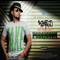 Eto ta Kache - Arfin Rumey & kheya