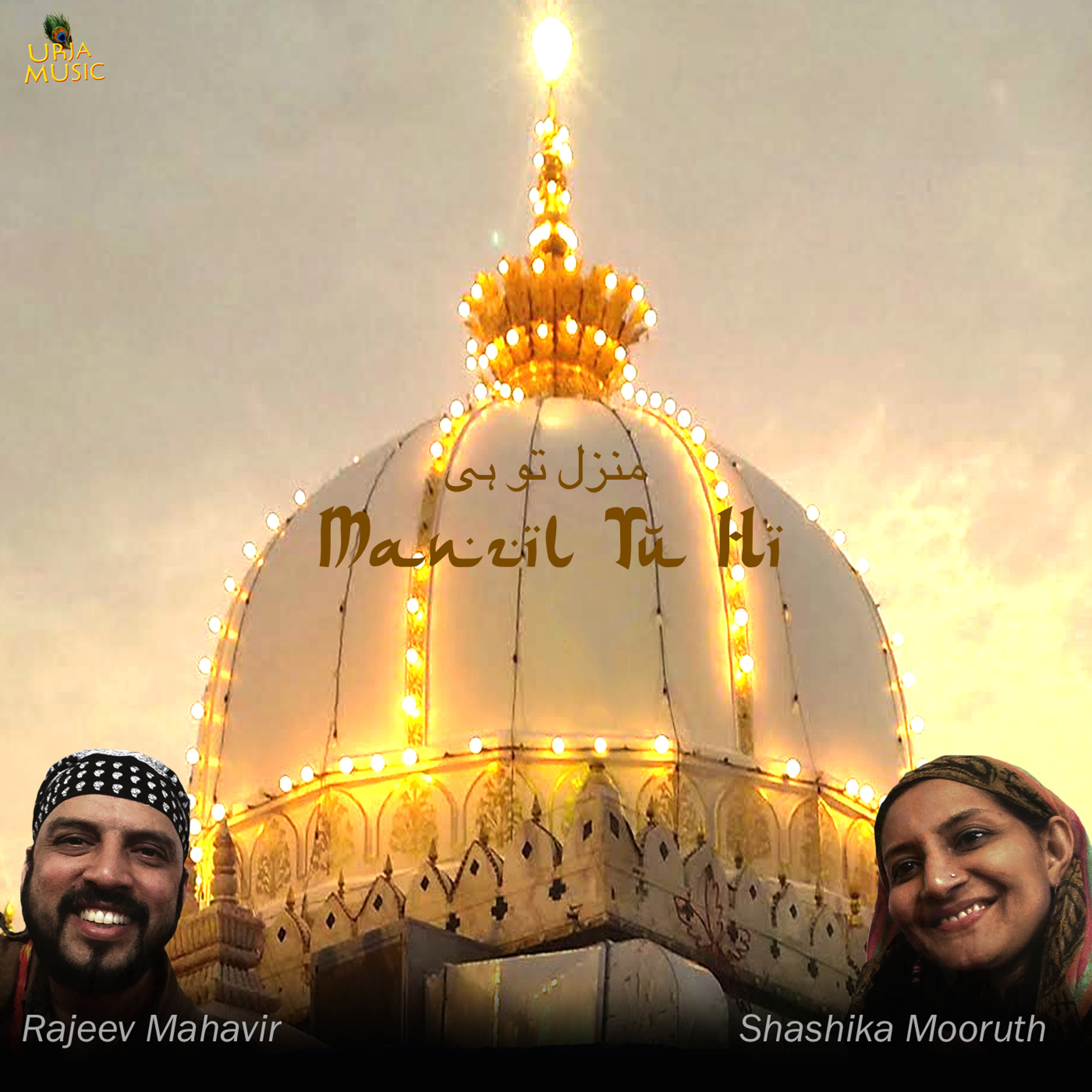 SHASHIKA MOORUTH