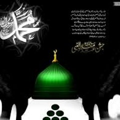 Hazoor - Aa - Gaye - Hain DJ Radhe