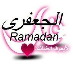 الفنان رشاد قوليها ليلة البلك الشبيكة