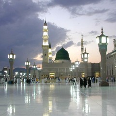 Salavat-ı Şerife