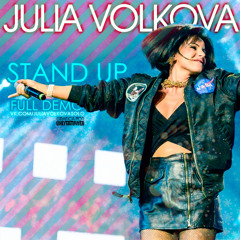Julia Volkova - Stand Up Full Demo