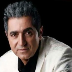 عشق یعنی / فریدون آسرائی / ترانه سرا: کوروش سمیعی