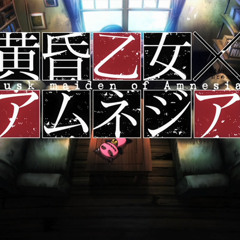 Dusk Maiden Of Amnesia Opening Full [ Konomi Suzuki - Choir Jail ]
