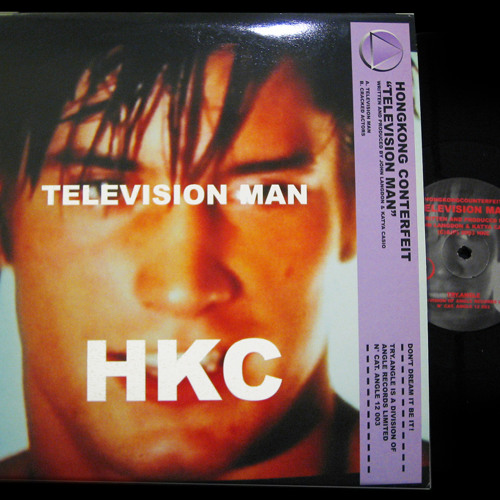 "Television Man" - HONG KONG COUNTERFEIT
